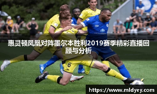 米兰体育MILAN SPORTS