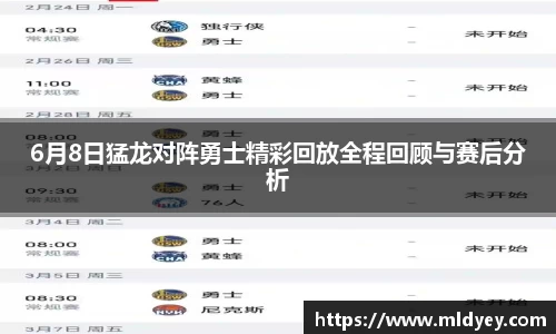 米兰体育官方网站