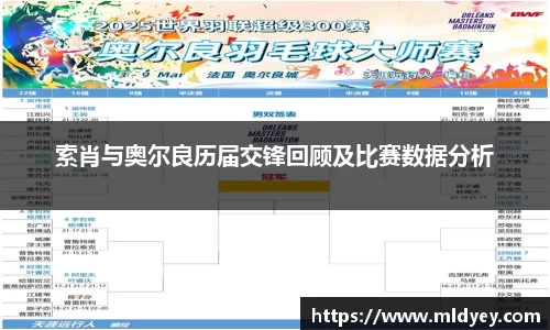 米兰体育MILAN SPORTS